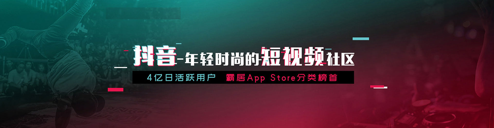 黄陂百度竞价运营